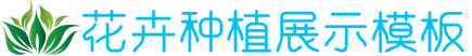 w66利来在线娱乐平台,利来体育APP官网